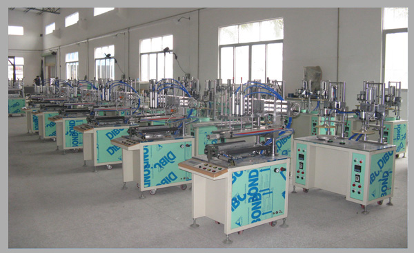 濰坊晟銘機械設備有限公司